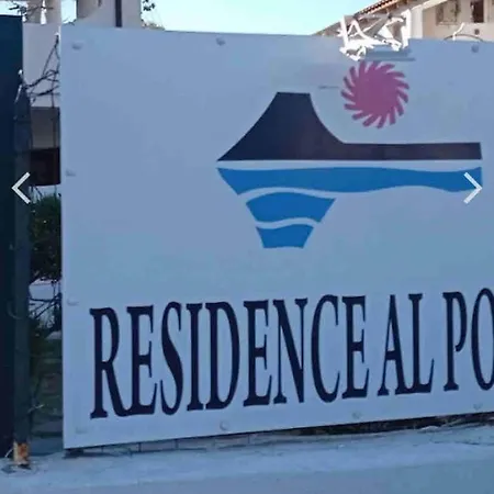 Dom wakacyjny Casetta A Centralissima Vulcano (Isola)